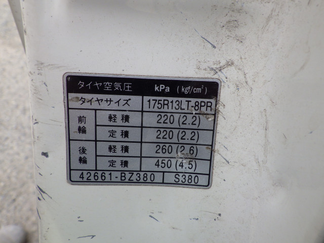 トヨタ タウンエース 小型 平ボディ DBF-S402U(103030) 30枚目