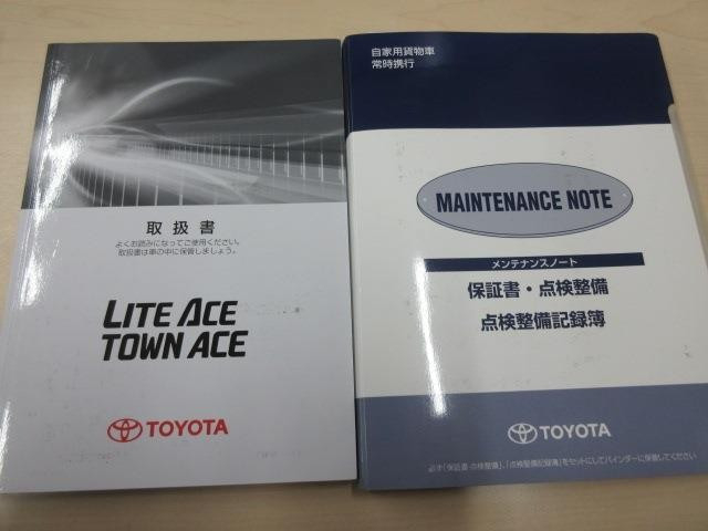 トヨタ タウンエース 小型 平ボディ DBF-S402U(103030) 49枚目