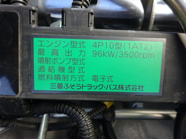 三菱ふそう キャンター 小型 バン TKG-FBA20(103033) 23枚目