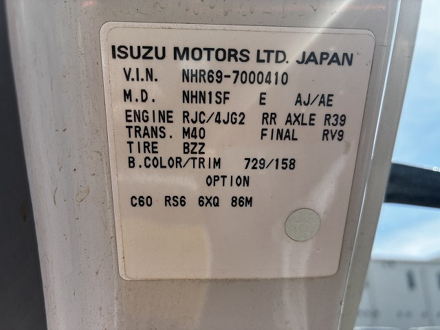 Isuzu elf Small Flat body KR-NHR69(103035) 19枚目