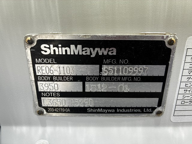 Isuzu elf Small Flat body KR-NHR69(103035) 33枚目