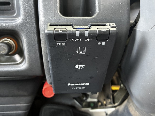 Isuzu elf Small Flat body KR-NHR69(103035) 41枚目