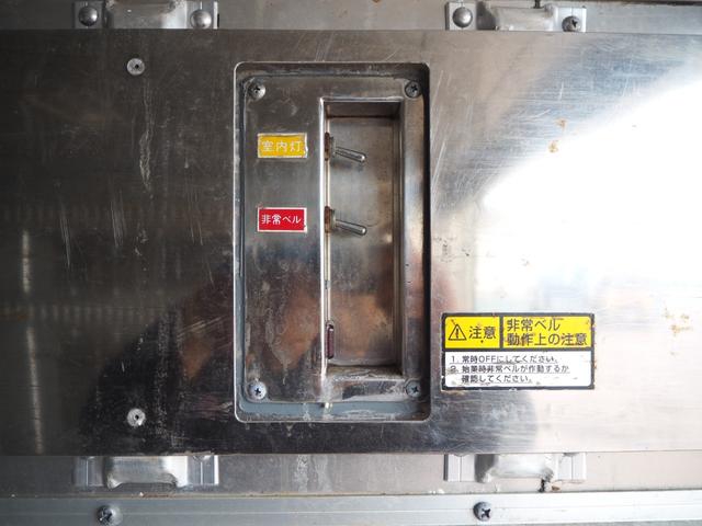 日野 レンジャー 中型 バン *********(103039) 18枚目