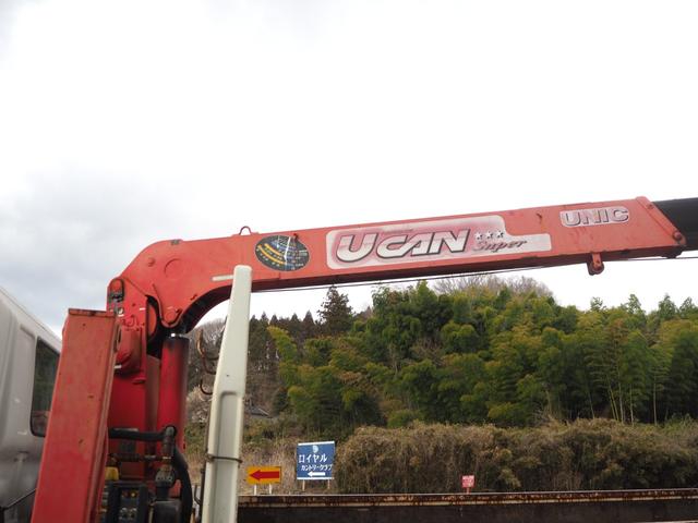 Hino ranger Middle Flat body *********(103040) 28枚目