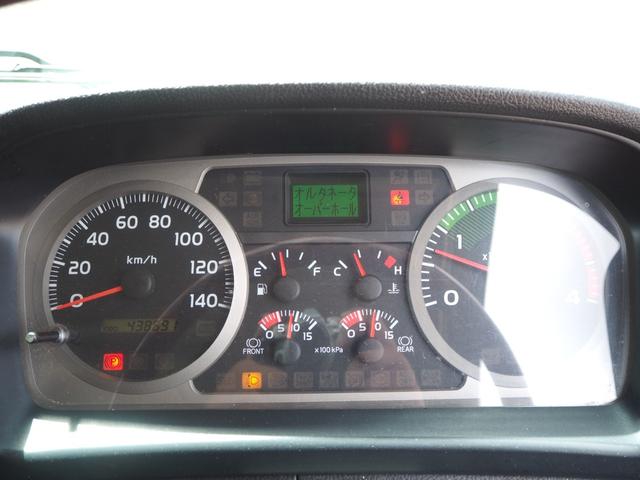 日野 レンジャー 中型 バン *********(103039) 66枚目