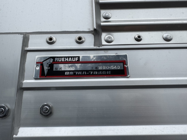 Isuzu forward Middle Wing body 2RG-FRR90T4(103042) 20枚目