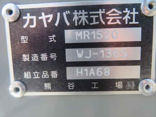 三菱ふそう ファイター 中型 ミキサー車 2KG-FK72F(103041) 30枚目