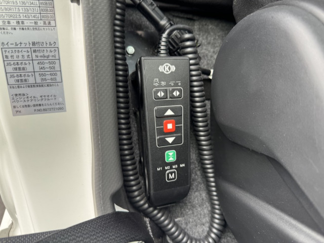 Isuzu forward Middle Wing body 2RG-FRR90T4(103042) 41枚目