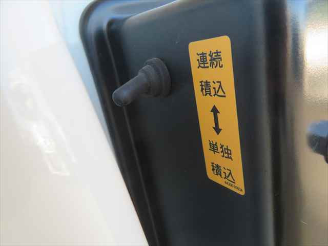 三菱ふそう キャンター 小型 塵芥車（プレス式） 2PG-FEB90(103043) 19枚目