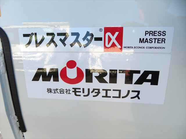 三菱ふそう キャンター 小型 塵芥車（プレス式） 2PG-FEB90(103043) 25枚目