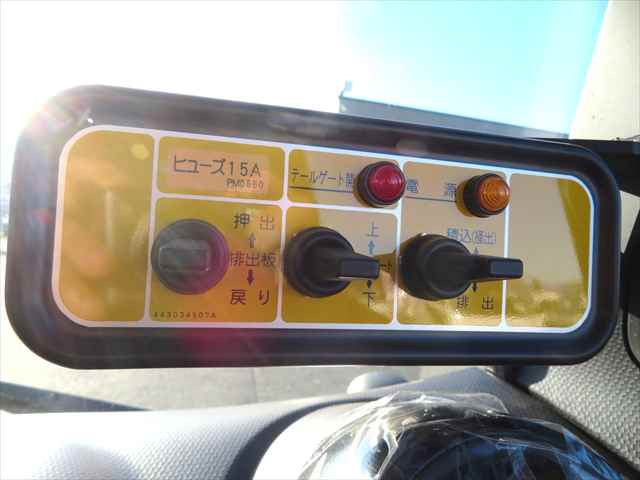 三菱ふそう キャンター 小型 塵芥車（プレス式） 2PG-FEB90(103043) 28枚目