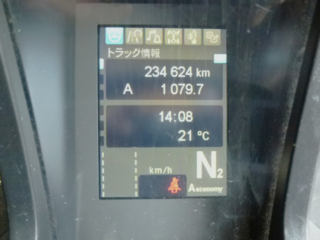 三菱ふそう スーパーグレート 大型 トラクタ 2PG-FP74HER(103046) 26枚目