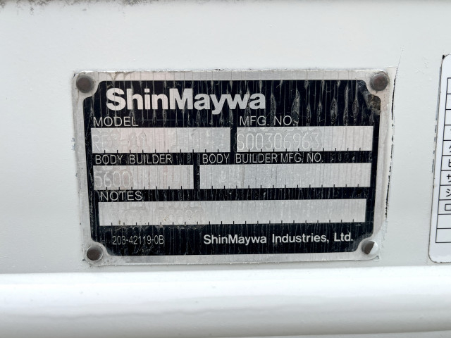 マツダ ボンゴ 小型 平ボディ DBF-SLP2T(103050) 15枚目