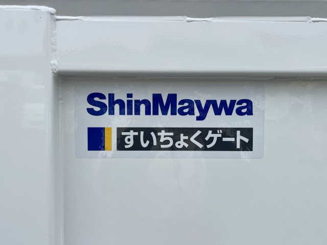 マツダ ボンゴ 小型 平ボディ DBF-SLP2T(103050) 16枚目