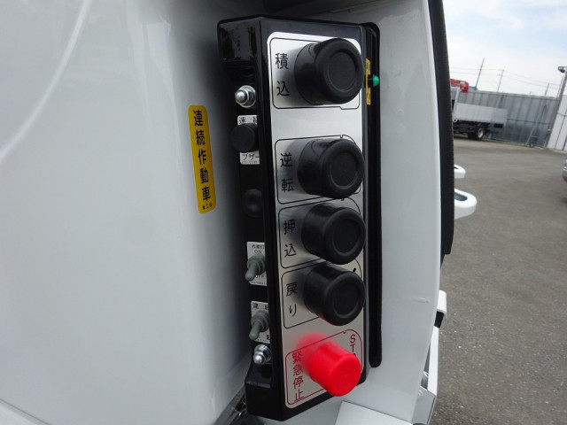 三菱ふそう キャンター 小型 塵芥車（プレス式） 2RG-FEAV0(113491) 22枚目