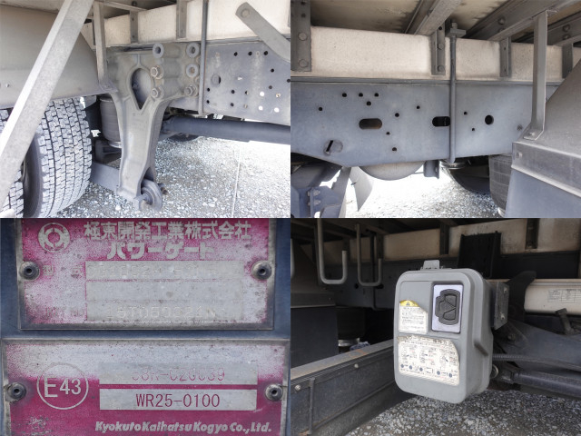 いすゞ フォワード 増トン 冷蔵冷凍バン SKG-FSR90T2(103071) 20枚目