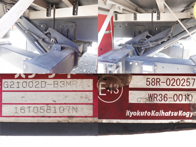 日野 レンジャー 中型 バン TKG-FD9JLAG(103072) 23枚目