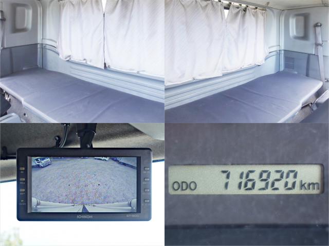 いすゞ フォワード 増トン 冷蔵冷凍バン SKG-FSR90T2(103071) 24枚目