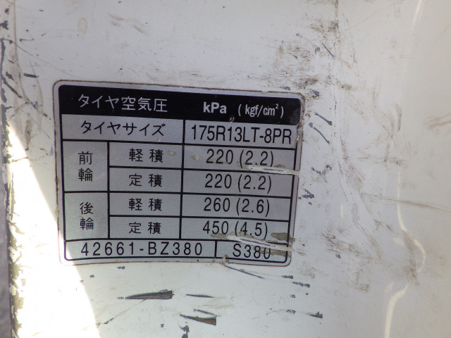 トヨタ ライトエース 小型 平ボディ DBF-S402U(103075) 33枚目