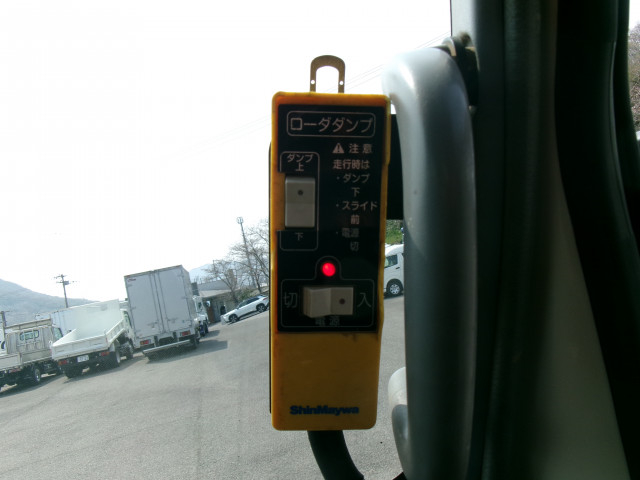 日野 デュトロ 小型 土砂ダンプ TKG-XZU700X(103077) 14枚目