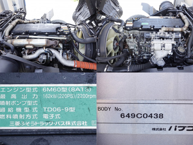 三菱ふそう ファイター 中型 ウィング TKG-FK61F(103078) 19枚目