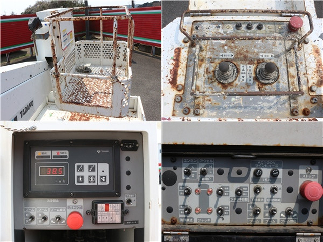 いすゞ エルフ 小型 高所作業車 TPG-NKR85AN(103079) 11枚目