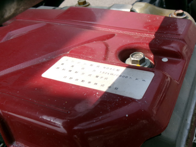 日野 デュトロ 小型 土砂ダンプ TKG-XZU700X(103077) 43枚目