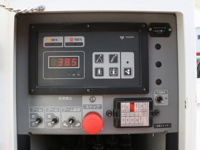 いすゞ エルフ 小型 高所作業車 TPG-NKR85AN(103079) 13枚目