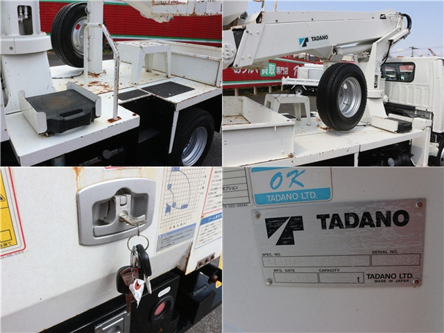 いすゞ エルフ 小型 高所作業車 TPG-NKR85AN(103079) 16枚目