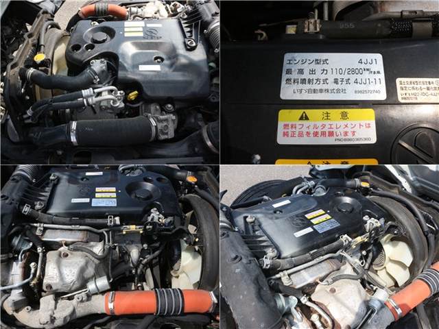 いすゞ エルフ 小型 高所作業車 TPG-NKR85AN(103079) 47枚目