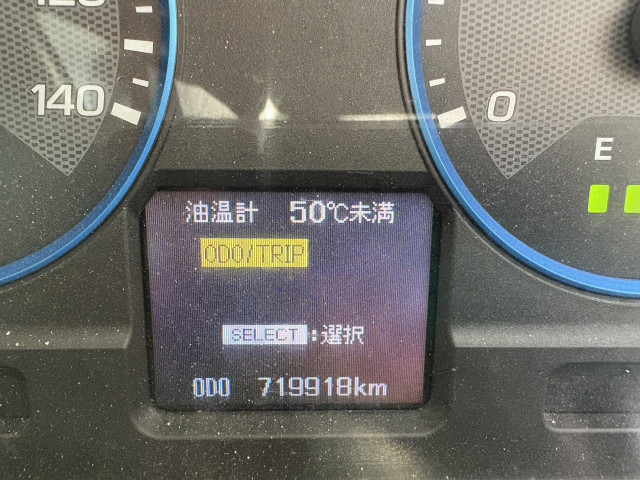 三菱ふそう スーパーグレート 大型 土砂ダンプ QKG-FV60VX(103081) 28枚目