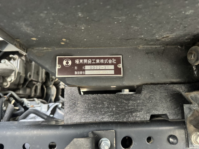 いすゞ エルフ 小型 土砂ダンプ TKG-NJR85AN(103082) 17枚目