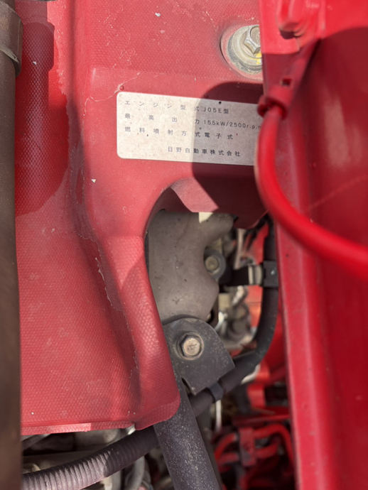 日野 レンジャー 中型 冷蔵冷凍バン TKG-FD9JLAA(103084) 50枚目