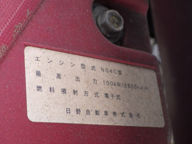 日野 デュトロ 小型 平ボディ（クレーン付） TKG-XZU650M(103085) 47枚目