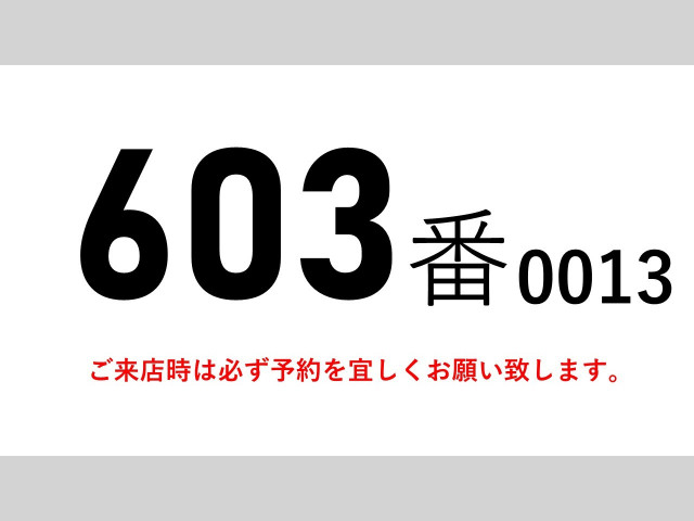 三菱ふそう ファイター 中型 ウィング 2PG-FK64N(103087) 2枚目