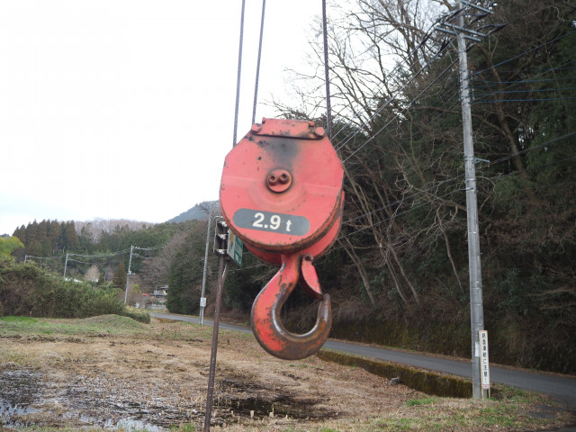 日野 レンジャー 増トン Translation missing: ja.item.body_keijou_enum.body_keijou_carrier_other PK-FE8JKFA(103086) 23枚目