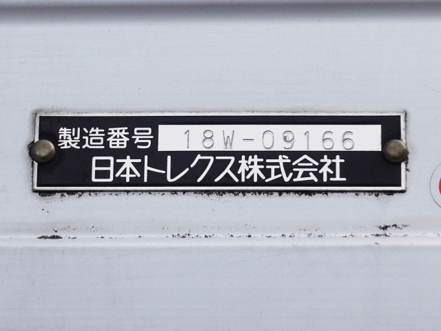 三菱ふそう ファイター 中型 ウィング 2PG-FK64N(103087) 22枚目