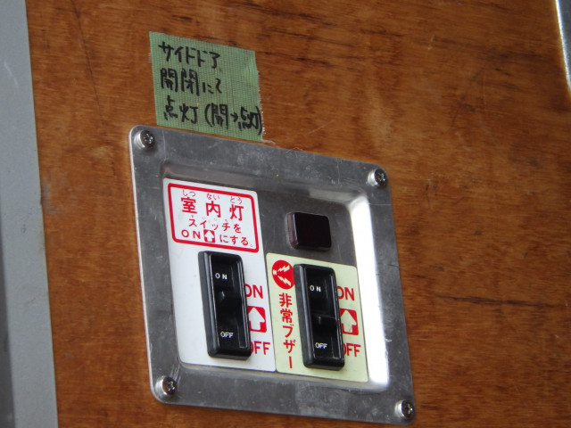 トヨタ トヨエース 小型 バン TKG-XZU605(111761) 20枚目