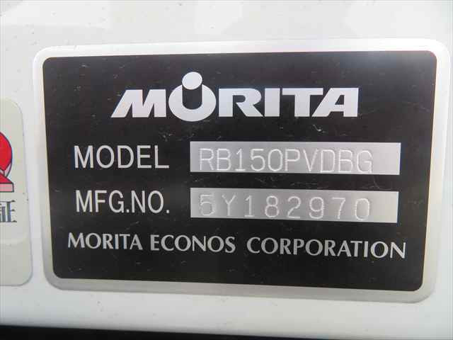 三菱ふそう ファイター 中型 バキュームカー/糞尿車 2KG-FK62F(103149) 22枚目