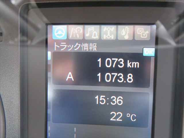 三菱ふそう ファイター 中型 バキュームカー/糞尿車 2KG-FK62F(103149) 28枚目