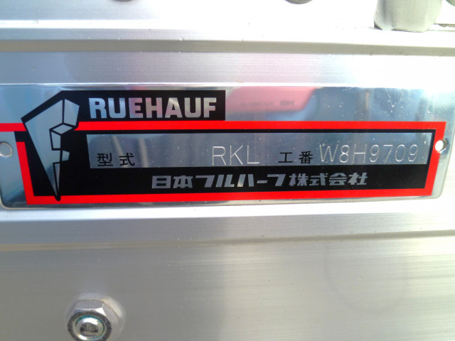 Hino profia Large Wing body 2DG-FW1AHC(103151) 13枚目