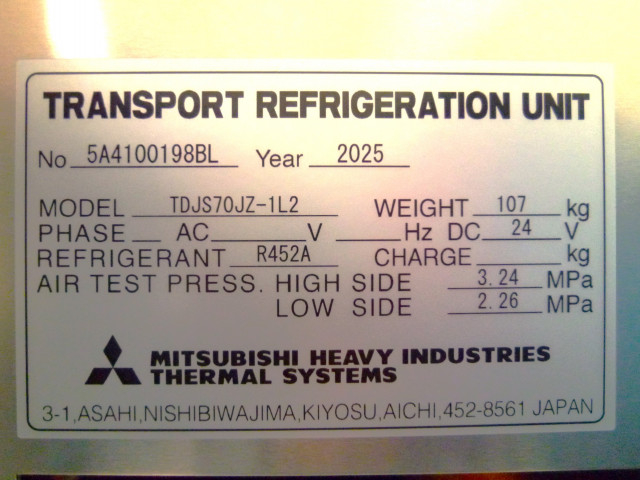 Hino profia Large Wing body 2DG-FW1AHC(103151) 21枚目