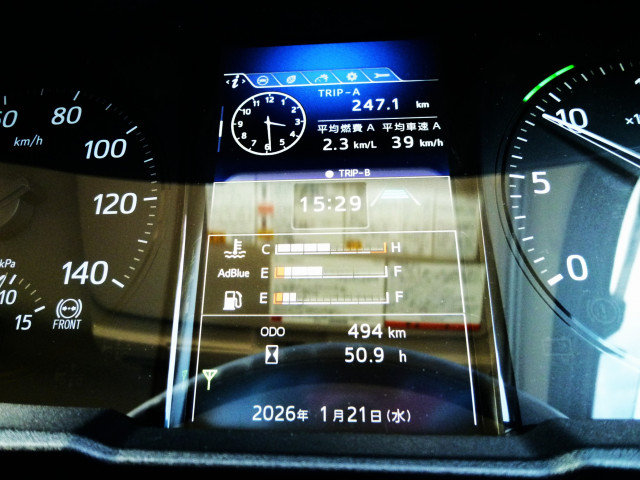 Hino profia Large Wing body 2DG-FW1AHC(103151) 30枚目