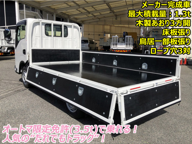 いすゞ エルフ 小型 平ボディ 3DF-NHR87AF(103154) 6枚目