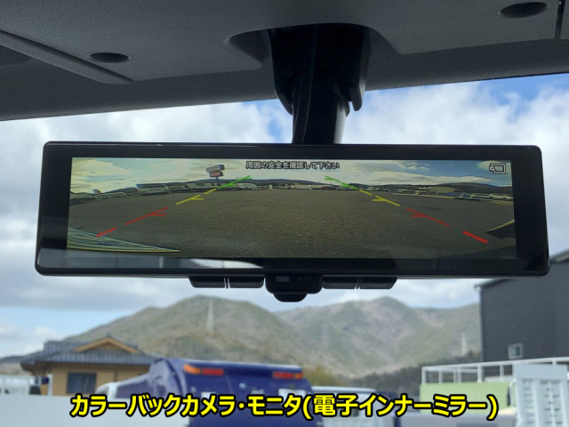 いすゞ エルフ 小型 平ボディ 3DF-NHR87AF(103154) 41枚目