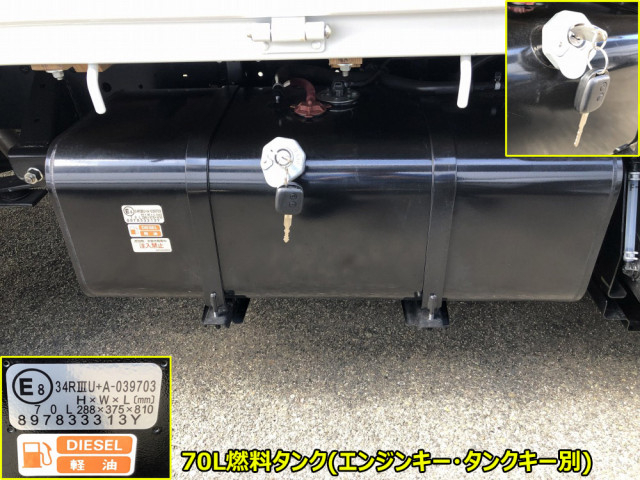 いすゞ エルフ 小型 平ボディ 3DF-NHR87AF(103154) 47枚目