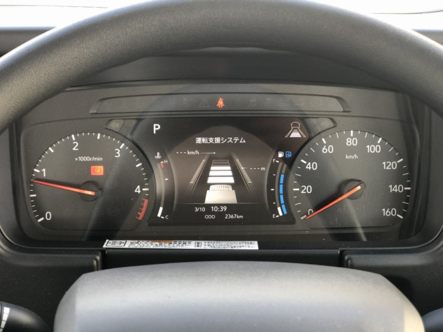 いすゞ エルフ 小型 平ボディ 3DF-NHR87AF(103154) 49枚目