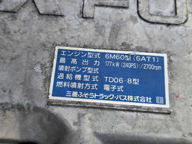 Mitsubishi Fuso fighter Middle Flat body PDG-FK61F(103155) 40枚目