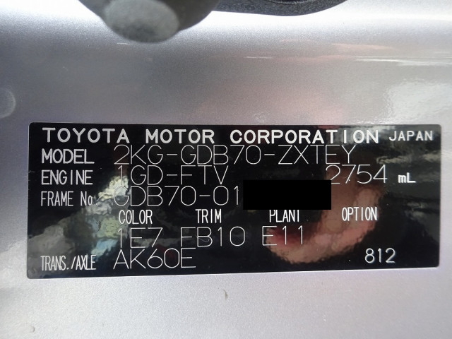 トヨタ コースター 小型 バス 2KG-GDB70(103156) 50枚目