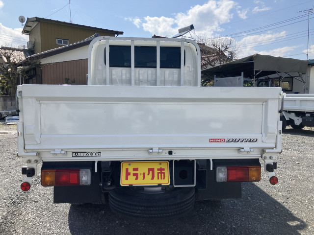 Hino dutro Small Double cab 2RG-XZU605M(103157) 15枚目